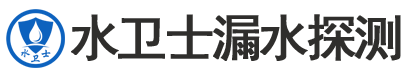 丰润暗管漏水检测