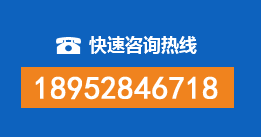 丰润暗管漏水检测